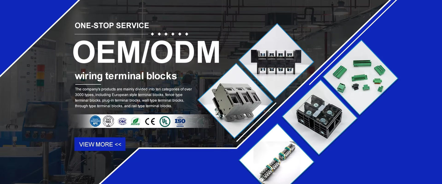 کیفیت بلوک ترمینال PCB کارخانه