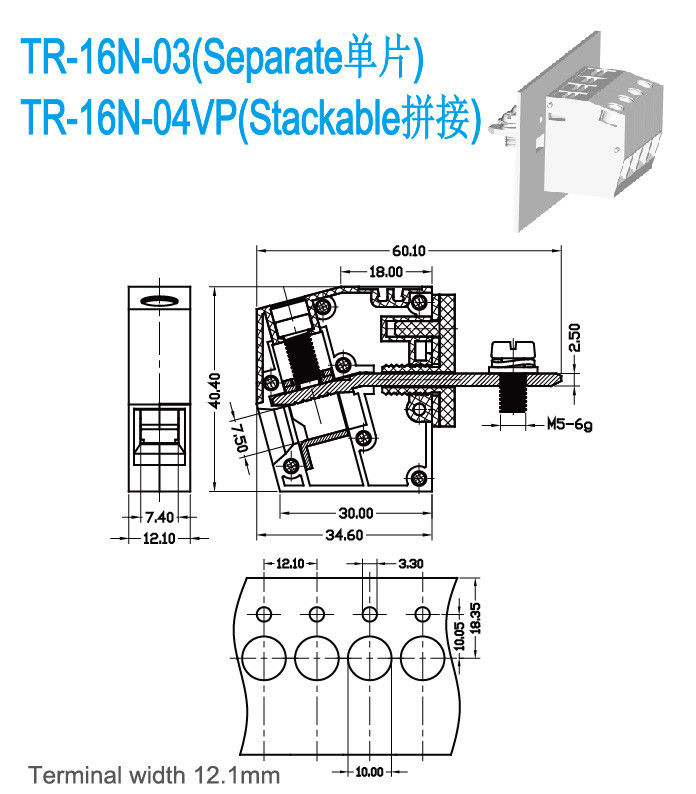 85A Panel Mount Terminal Block UL94-V0 600V 12.1mm Terminal Width