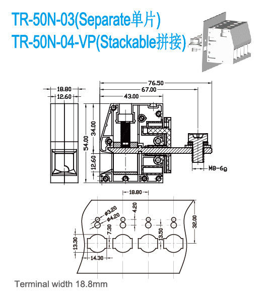 18.8mm Width 150A Feed Through Panel Terminal Blocks PA66 Plastic