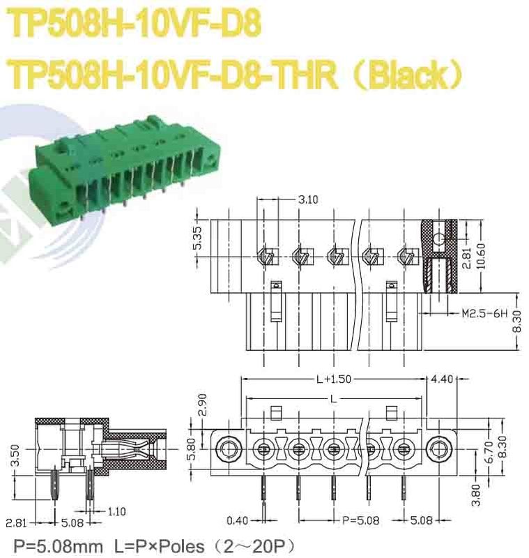 Plug-in Terminal Block Plug Female Sockets 5.08mm 2-20P 300V 18A Copper Terminal